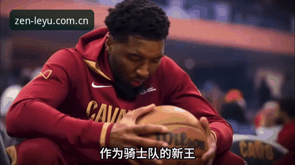 从字母哥去向看NBA交易市场：用乐鱼体育追踪核心动态的实用指南